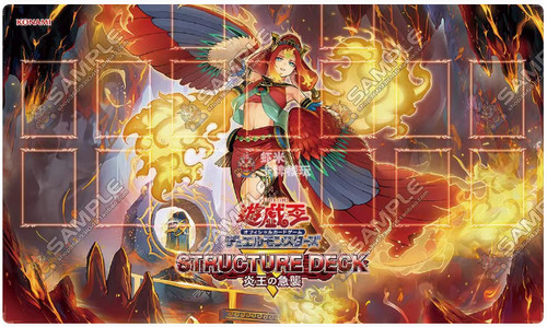 Yugioh playmat fire - playmat,