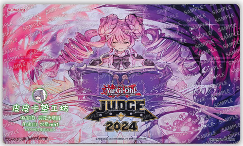 Yugioh playmat oh - yugioh,