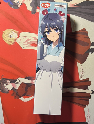 Rascal does not dream - not, mai