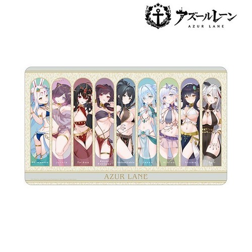 Azur lane nuova illustrazione - azur,