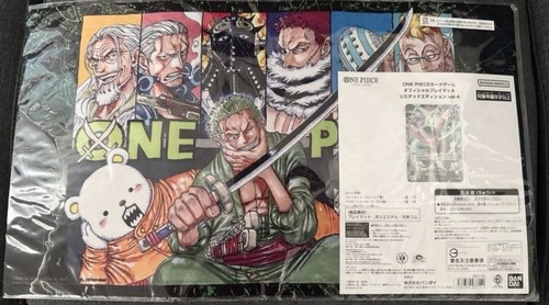 Tappetino playmat ufficiale - tappetino,