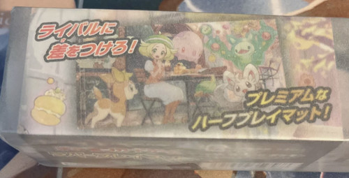Pokemon card game rubber play - game,