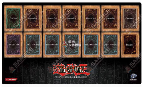 Yugioh playmat goat - yu-gi-oh!,