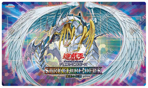 Yugioh playmat oh - yugioh,