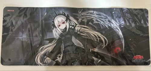 Yugioh bao l - a, l'ombra