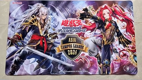 Yugioh playmat oh - playmat, yu-gi-oh