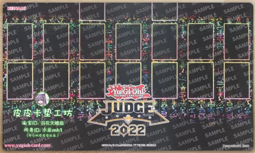Yugioh playmat tcg - yugioh, yu-gi-oh!