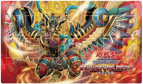 Yugioh playmat oh - playmat, yu-gi-oh