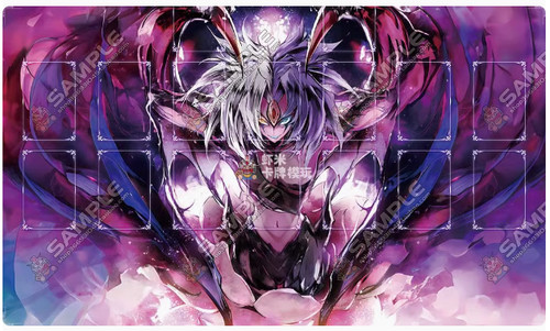 Yugioh playmat yubel - yugioh,