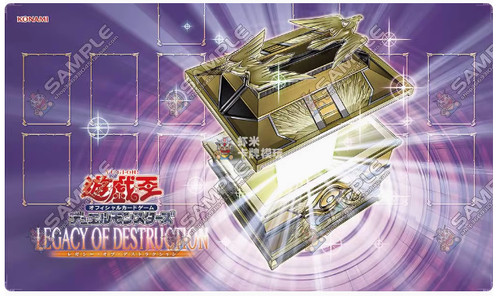 Yugioh playmat oh - playmat, yu-gi-oh